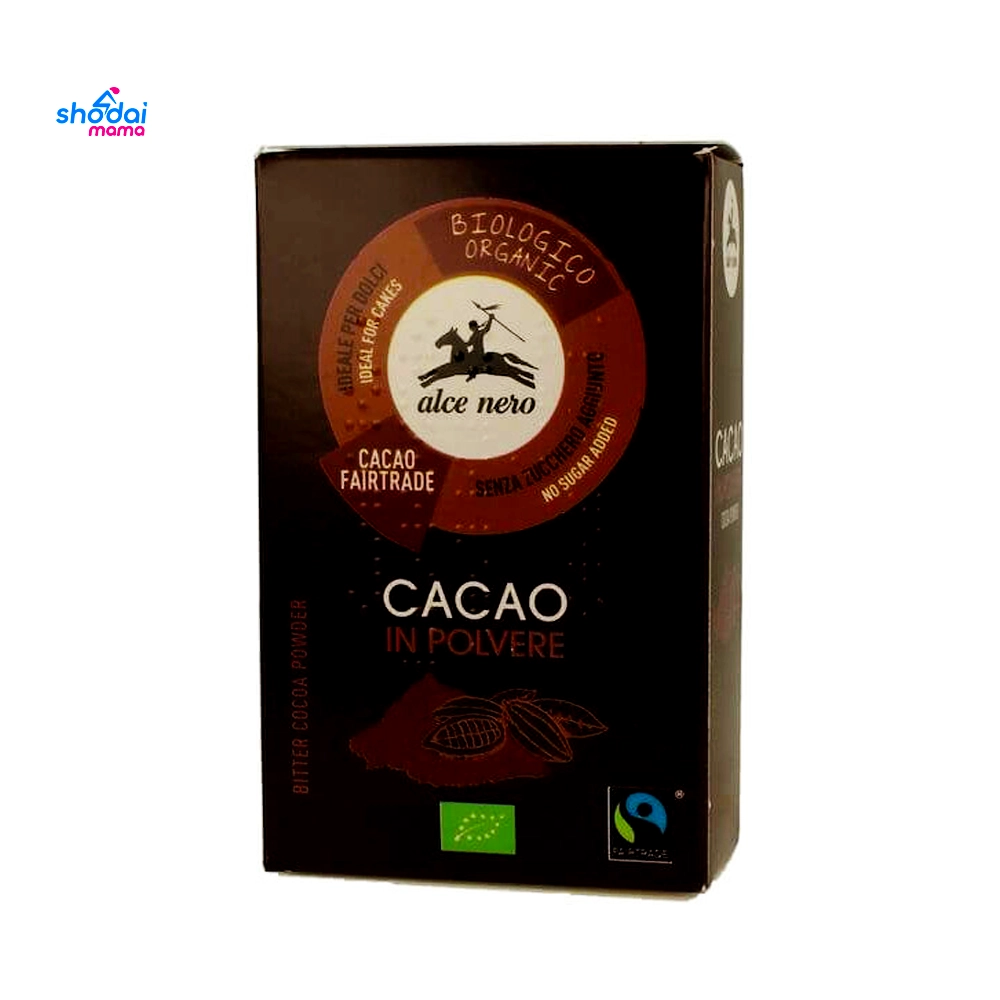Natural Cocoa Powder 75gm
